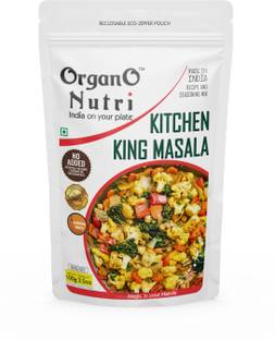Organo Nutri KK-100g