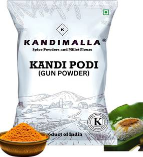 Kandimalla Kandi Podi|Idli-Dosa Chutney Powder|Paruppu Podi|Andhra gun powder|Molagapodi
