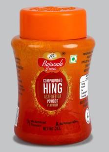 RR rajwada Hing Pure Asafoetida Powder Platinum