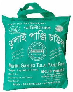 ITPP SWAD Pure Tulaipanji Rice