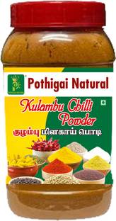 POTHIGAI NATURAL Homemade Healthy and Tasty Kulambu Chilli Powder (250 Gram) 100% Natural