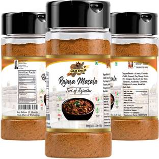 Siam Rajma Masala Pack of 3 with Natural Oil and Aroma