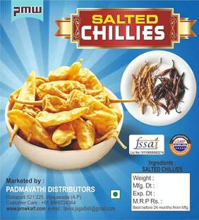 PMW Curd Chillies - Mor Milagai - Buttermilk Chillies - Andhra Style -250 Grams(BV)