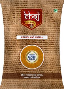 Bhoj Masale Kitchen King Masala Exotic Indian Masala Spices Essential for Any Kitchen Dish