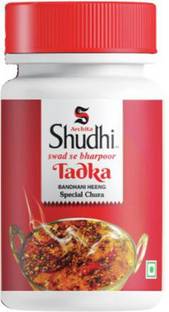 Archita Shudhi Tadka Super Strong Hing 200g