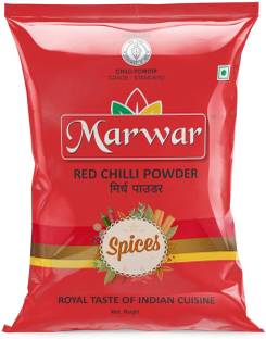 Marwar Red Chili (Lal Mirchi |Powder, (Agmark Grade)