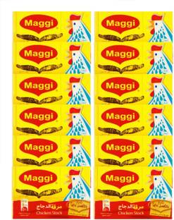 Maggi Chicken Stock Cubes | A Flavorful Convenient Seasoning Selected Herbs & Spices