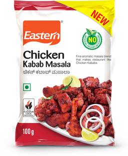 Eastern Chicken kabab Masala