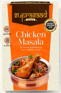 Suprasaad Chicken Masala 100 gms - Pack of 1