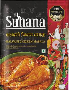 SUHANA Malvani Chicken Masala 25g Pouch-Pack of 12