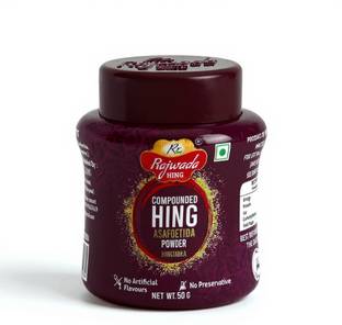 RR rajwada Hing Tadka - Pure Asafoetida Powder
