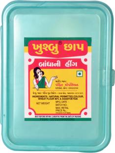 Pandit Pharmaceuticals Khushbu Lunchbox 100% Natural Asafoetida Spice Mild Hing Powder