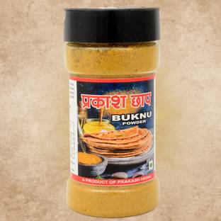 Prakash Buknu Powder