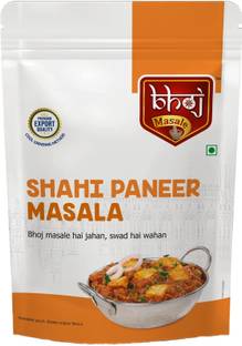 भोज मसाले Shahi Paneer Masala Powder Authentic Blend of Spices Ideal for Home Vegetarians