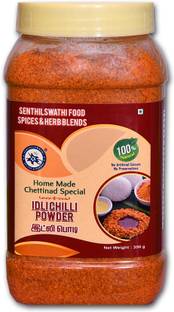 SENTHILSWATHI FOOD SPICES & HERB BLENDS IDLICHILLI PODI HOMEMADE 300G - MIXED SPICES CHETTINADU SPECIAL NO PRESERVATIVES