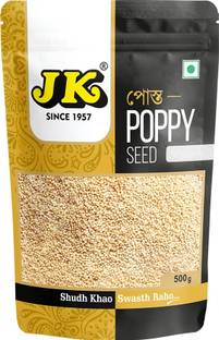 JK Poppy Seed (Posta/Khus Khus)