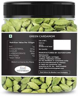 Eatoriyumm Cardamom Green Whole | Small Size- (6mm-7mm) Grade