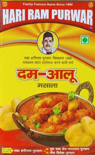 hari ram & sons Dum Aalo Masala| Legendary spice mix from Loknath Prayagraj |100 Gms