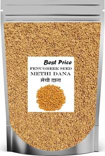 Best Price Methi Dana Fenugreek Seeds