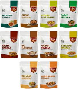 Bhoj Masale Blended Range Masale for Kitchen Combo Pack 200 Gm Each|No Artificial Flavor