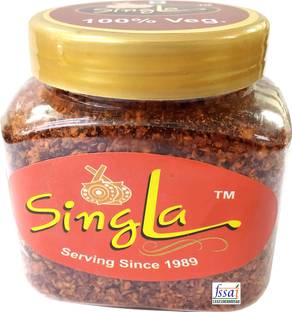 Singla Kuti Lal Mirch 100g