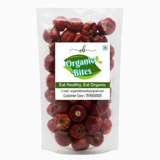 Organic Bites Boriya Red Chilli Whole | Gol Mirchi | Spicy Round Chillies | Sabut Lal Mirch