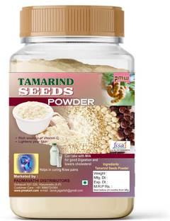 PMW Tamarind Seed Powder without Cover -300 g