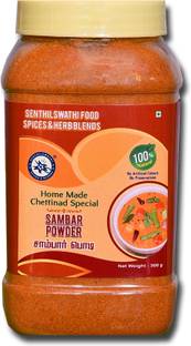 SENTHILSWATHI FOOD SPICES & HERB BLENDS CHETTINADU SAMBAR PODI HOME MADE MASALA MIXED SPICES CHETTINADU SPESIAL