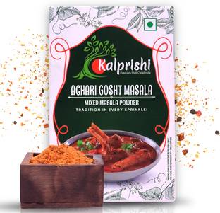 Kalprishi Premium Achari Ghosht Masala | Spicy & Tangy Blend |