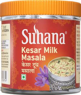 SUHANA Kesari Milk Masala 20g - Pack of 4