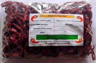 Namma Byadgi Syngenta 5531 Stemless Dry Red Chilli | Byadgi 668