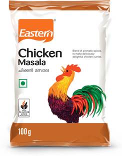 Eastern Chicken Masala| Perfect colour, Perfect Smell, Perfect Taste