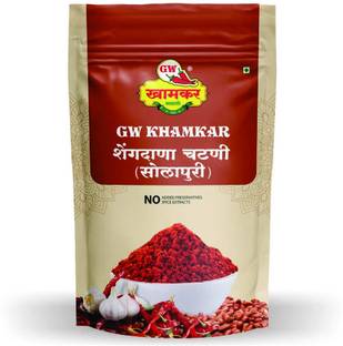 GW Khamkar Shengdana Chutney 185grams Pack of 1.