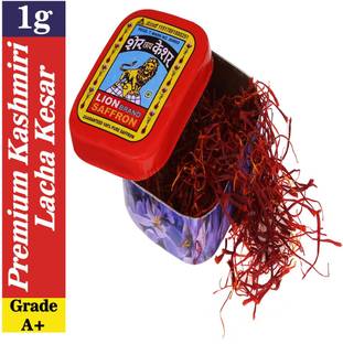 LION Saffron Pure Kashmiri Lacha Kesar 1gm for Biryani, Tilak and Beauty