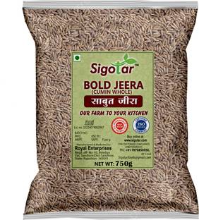 Sigotar Cumin Seed | Jeera Whole