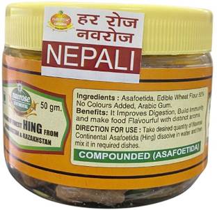 NAVROSE CONTINENTAL NAVROSE STRONG PURE NEPALI HING 50gm