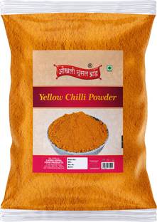 okhli musal brand Nagaland Chilli Yellow Chilli Powder | Pili Mirch Powder Extremely Hot-190Gx1Pk