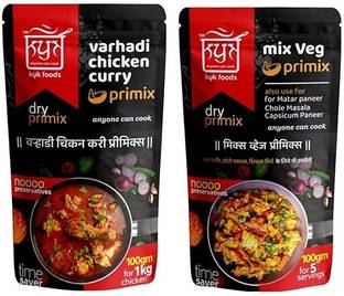 KYK FOODS Cooking Masala Combo Set of (Varhadi Chicken Curry Premix, Mix Veg Premix)