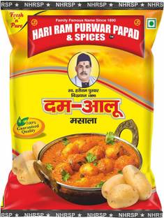 hari ram & sons DUM AALO MASALA/ DAM AALO MASALA (100 GM)