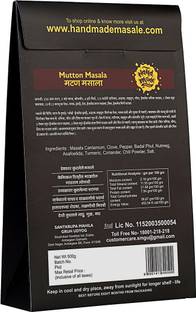 Hand Made Masale Mutton Masala | Handmade Spice Blend for Flavorful Mutton Curries