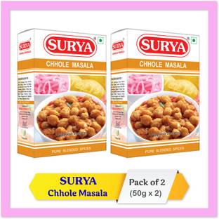 Surya Chole Masala 50g; Pack of 2 (50g x 2)