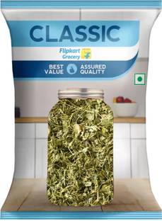 Flipkart Grocery Classic Kasuri Methi