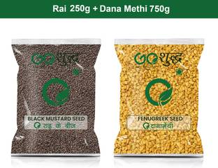 Goshudh Dana Methi 750gm & Rai 250gm Combo Pack 1000g