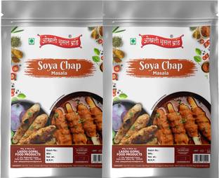 okhli musal brand Amritsari Punjabi Soya Chaap/Soya Chaap Masala (pack of 2x 150gm)