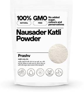 Nutrixia Nausader Powder - Nausadar Katli-Navsadar stone