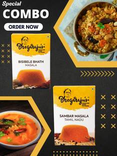 Bhogarajus Bisibele Bath Masala + Tamil Nadu Style Sambar Masala Powder 100g Each Pack of 2