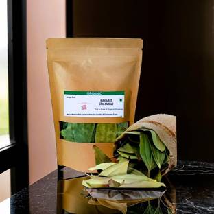ahuja mart Tej Patta Leaves | Bay Leaf | Aromatic & Flavourful Biryani Leaf