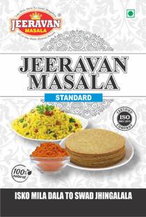 JEERAVAN Masala Standard | Spice Powder for Raita Fruit Chaat Poha,Pakoda | Pack of 1