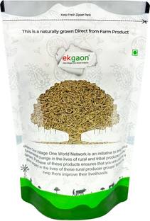 Ekgaon Cumin Seeds (Jeera)