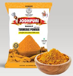 JODHPURI MASALE TURMERIC